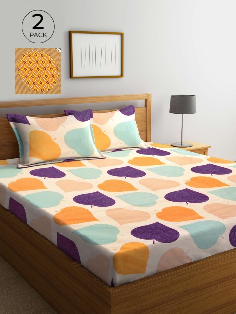 

KLOTTHE Multicoloured Printed 210 TC 2 King Bedsheet with 4 Pillow Covers, Multi