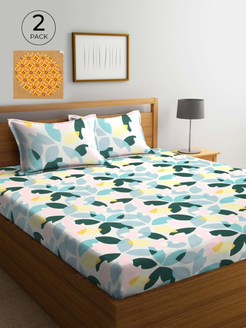 

KLOTTHE Cream & Mustard Yellow Printed 210 TC 2 King Bedsheet with 4 Pillow Covers
