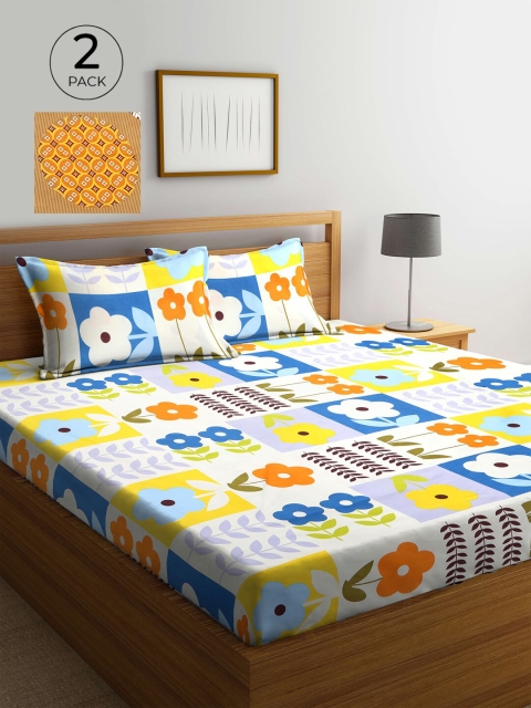 

KLOTTHE White & Mustard Yellow Printed 210 TC 2 King Bedsheet with 4 Pillow Covers