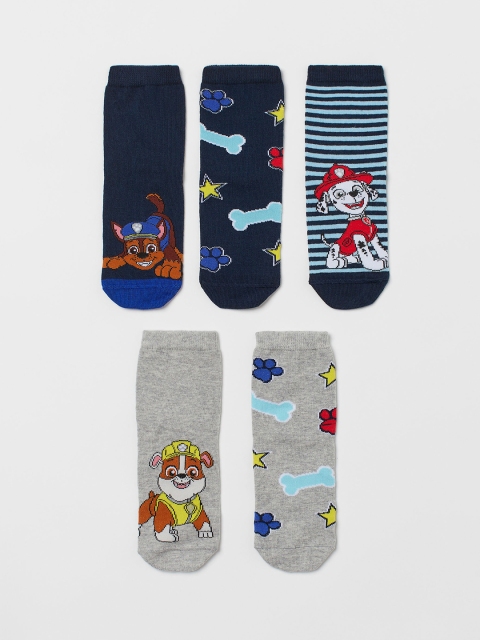 

H&M Kids Boys Pack of 5 Patterned Anti-Slip Socks, Multi