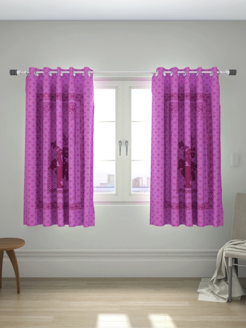 

House This Purple Set of 2 Printed Regular Window Curtains