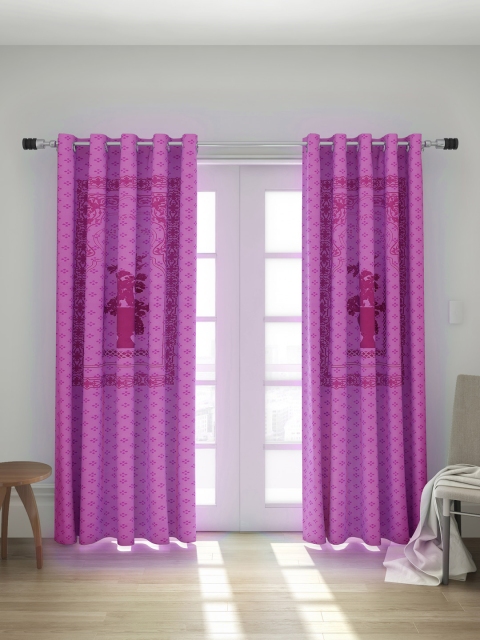 

House This Purple Set of 2 Printed Regular Door Curtains