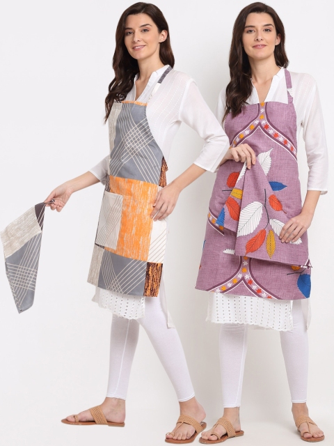 

NEUDIS Set of 2 Printed 210 TC Aprons, Grey