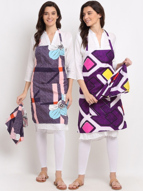 

NEUDIS Set of 2 Printed 210 TC Aprons, Purple