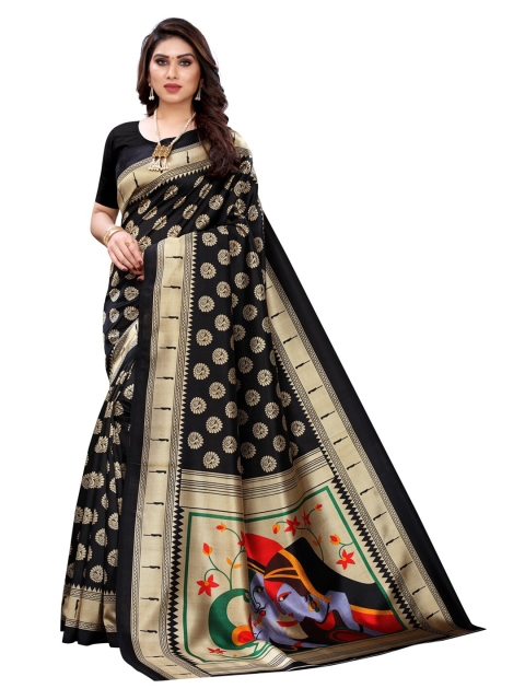 

KALINI Black & Beige Ethnic Motifs Saree