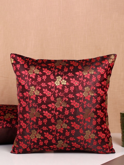 

Molcha Burgundy & Pink Set of 2 Floral Square Cushion Covers