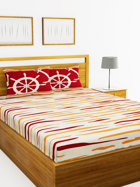 

BIANCA Brown & Off White 144 TC Pure Cotton Queen Bedsheet with 2 Pillow Covers