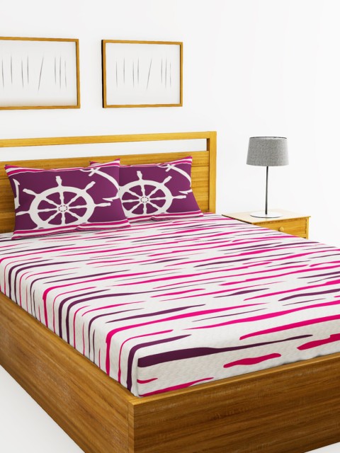 

BIANCA Purple & Off White 144 TC Pure Cotton Queen Bedsheet with 2 Pillow Covers