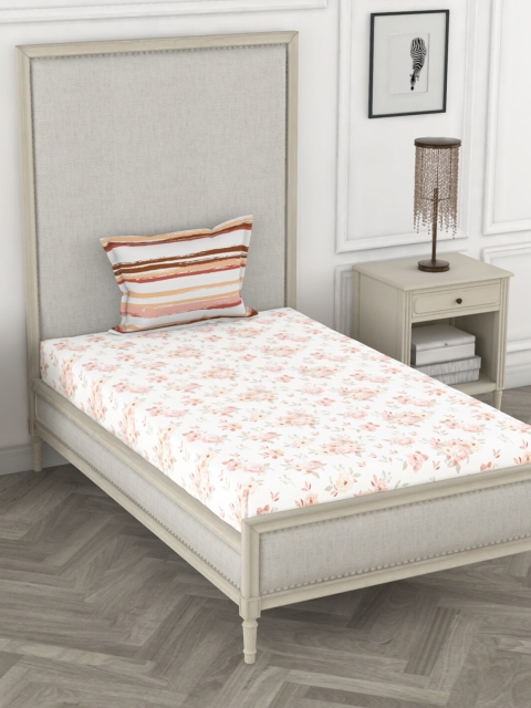 

BIANCA White & Brown Pure Cotton Floral 144 TC Single Bedsheet with 1 Pillow Covers