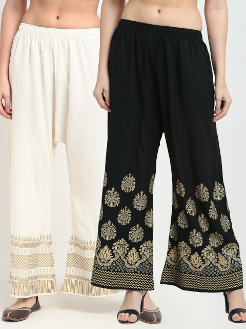 

TAG 7 Women Pack Of 2 Flared Ethnic Palazzos, White