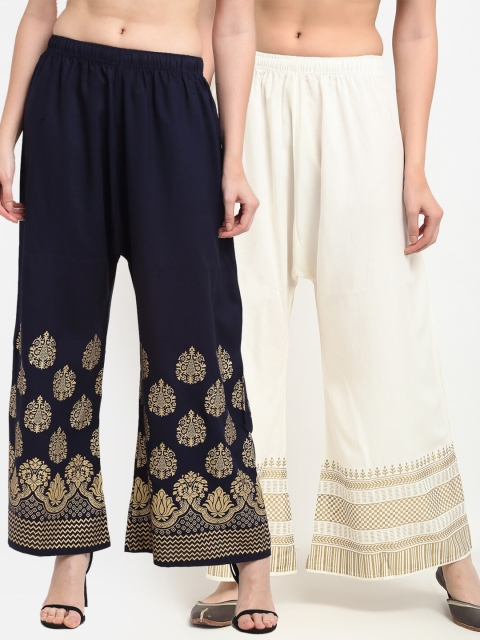 

TAG 7 Women Pack Of 2 White & Navy Blue Ethnic Motifs Printed Flared Palazzos