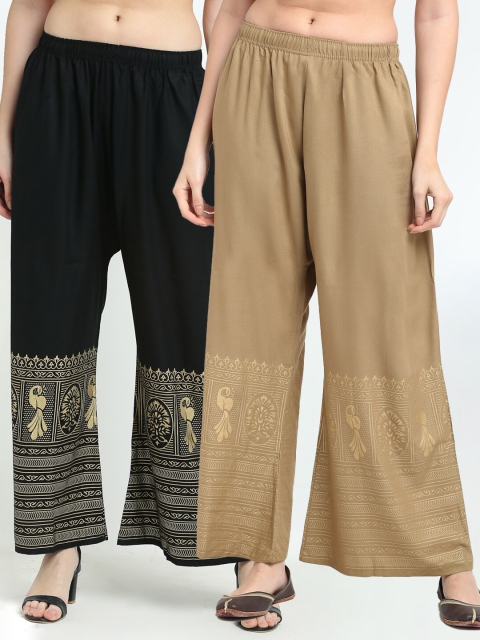 

TAG 7 Women Set of 2 Black & Beige Printed Palazzo