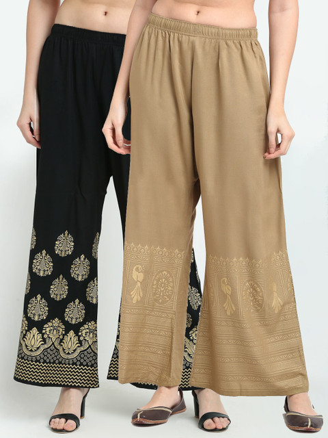 

TAG 7 Women Pack of 2 Beige & Black Printed Flared Palazzos
