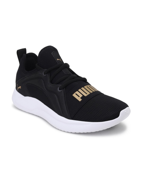 

Puma Women Black Resolve Street Mesh Running Shoes