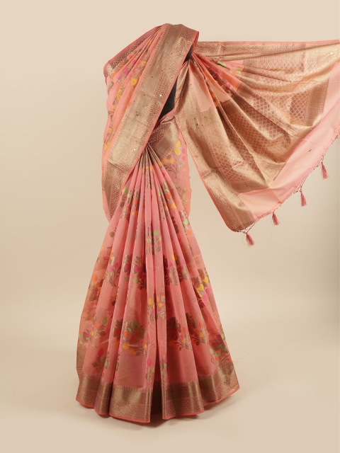 

Pothys Peach & Gold Ethnic Motifs Mirror Work Cotton Blend Saree