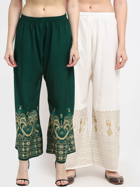 

TAG 7 Women Pack of 2 Green & White Printed Wide Leg Palazzos