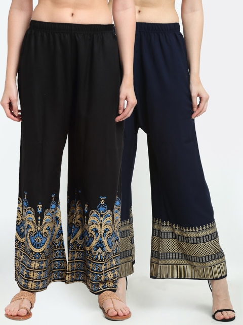 

TAG 7 Women Pack Of 2 Ethnic Motifs Printed Flared Palazzos, Black