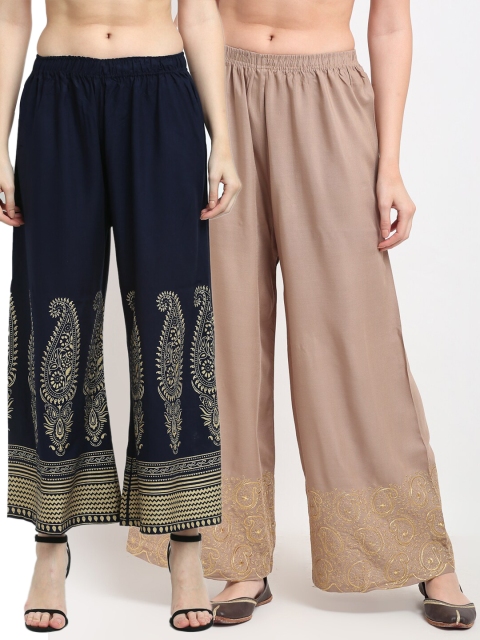 

TAG 7 Women Pack of 2 Beige & Navy Blue Embroidered Flared Palazzos