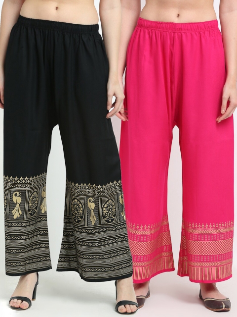 

TAG 7 Women Pack of 2 Pink & Black Printed Wide Leg Palazzos