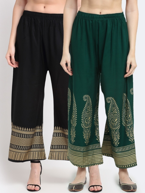 

TAG 7 Women Pack Of 2 Black & Green Ethnic Motifs Printed Wide Leg Palazzos