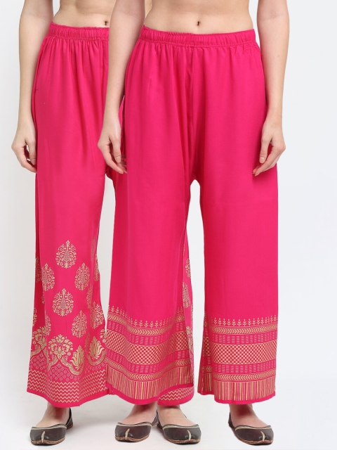 

TAG 7 Women Pack of 2 Pink & Gold-Toned Printed Flared Palazzos