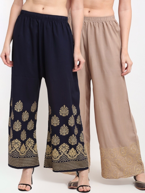 

TAG 7 Women Pack Of 2 Ethnic Motifs Flared Ethnic Palazzos, Beige