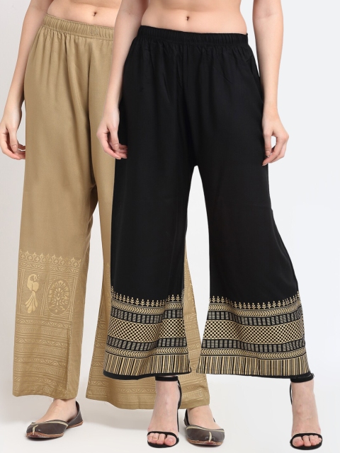 

TAG 7 Women Pack Of 2 Beige & Black Ethnic Motifs Printed Wide Leg Palazzos