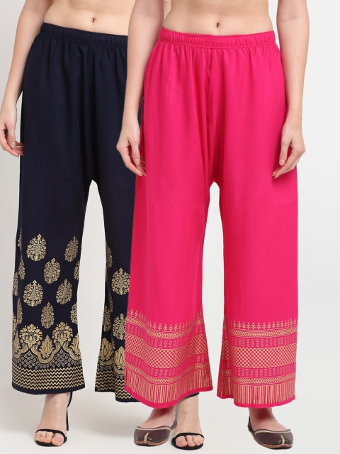

TAG 7 Women Pack of 2 Pink & Gold-Toned Printed Wide Leg Palazzos