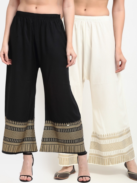 

TAG 7 Women Black & White Pack of 2 Striped Palazzos