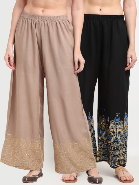 

TAG 7 Women Pack of 2 Beige & Black 2 Embroidered Flared Palazzos