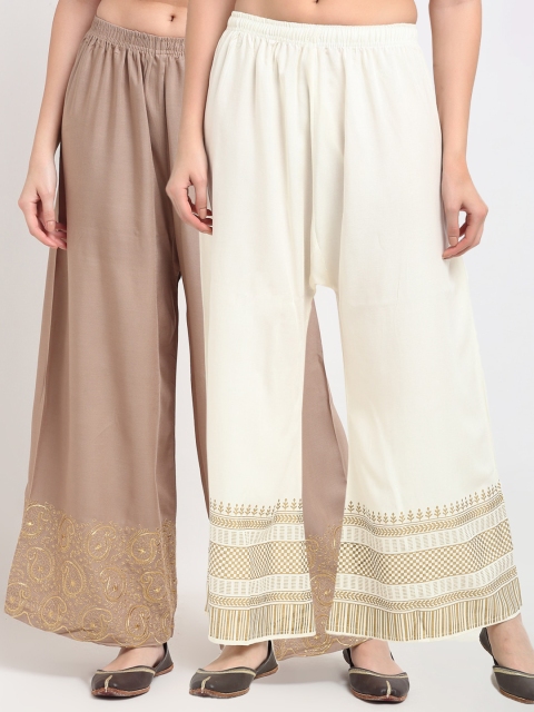 

TAG 7 Women Pack of 2 Beige & Off White Embroidered Flared Palazzos