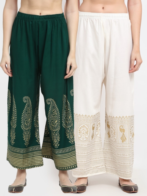 

TAG 7 Women Pack of 2 Green & White Printed Wide Leg Palazzos