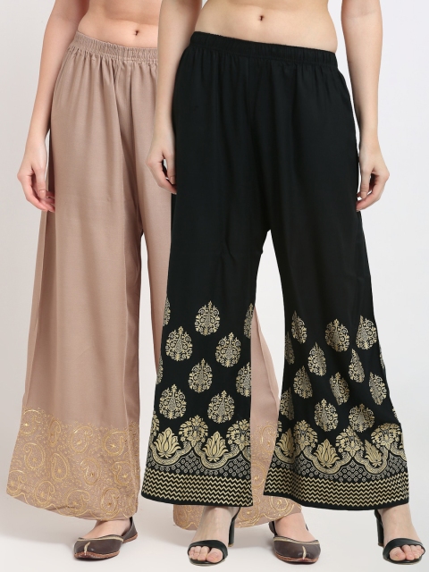

TAG 7 Women Beige & Black Pack of 2 Ethnic Motifs Palazzos