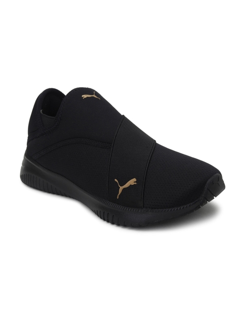 

Puma Unisex Black Flyer Flex Slip On Running Shoes