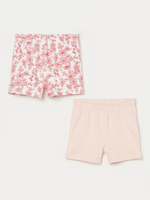 

Juniors by Lifestyle Girls Pack of 2 Regular Shorts, Multi