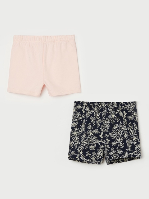 

Juniors by Lifestyle Girls Pack of 2 Regular Shorts, Multi