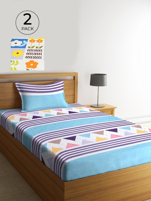 

KLOTTHE Set Of 2 Multicoloured Floral 210 TC Single Bedsheet with 2 Pillow Covers, Multi