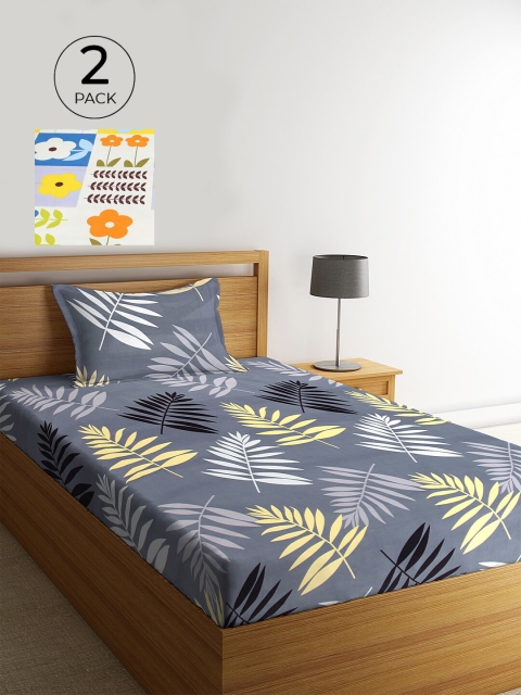 

KLOTTHE Set Of 2 Multicoloured Floral 210 TC Single Bedsheet with 2 Pillow Covers, Multi