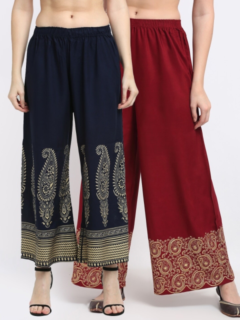 

TAG 7 Women Pack Of 2 Navy Blue & Maroon Ethnic Motifs Printed Wide Leg Palazzos
