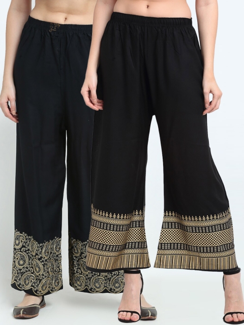 

TAG 7 Women Pack Of 2 Ethnic Motifs Printed Flared Ethnic Palazzos, Black