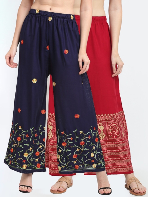 

TAG 7 Women Pack of 2 Navy Blue & Red Embroidered Flared Palazzos