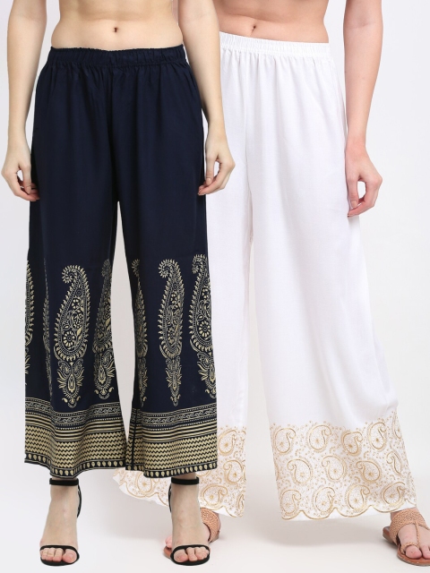 

TAG 7 Women White & Black Pack of 2 Ethnic Motifs Printed Flared Palazzos
