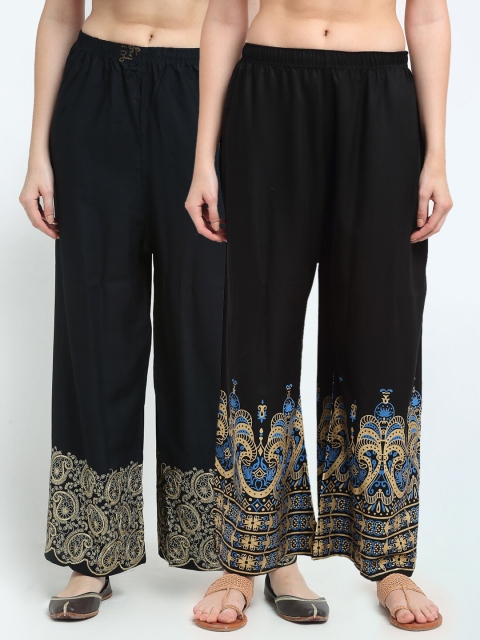 

TAG 7 Women Pack Of 2 Ethnic Motifs Printed Ethnic Palazzos, Black