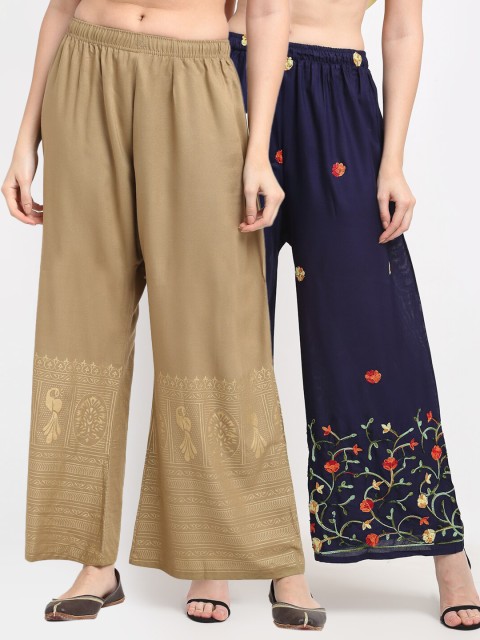 

TAG 7 Women Pack Of 2 Navy Blue & Tan Floral Printed Wide Leg Palazzos