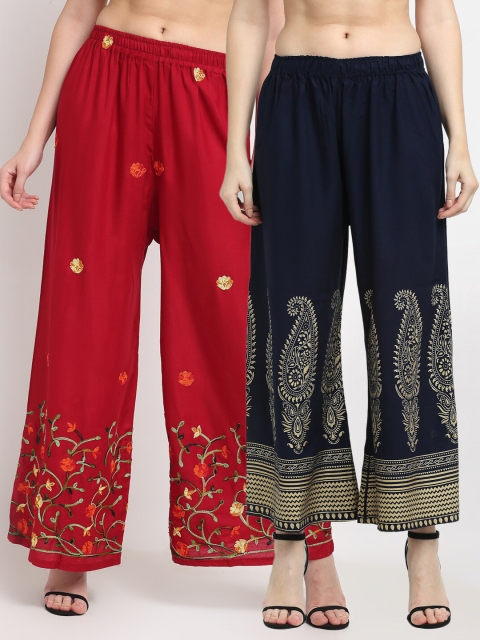

TAG 7 Women Pack of 2 Maroon & Black Embroidered Flared Palazzos