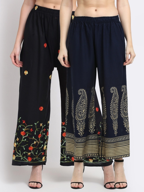 

TAG 7 Women Pack Of 2 Black & Navy Blue Paisley Printed Flared Palazzos