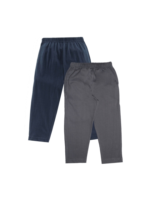 

KiddoPanti Boys Pack Of 2 Solid Pyjama Pant With Single Pocket, Navy blue