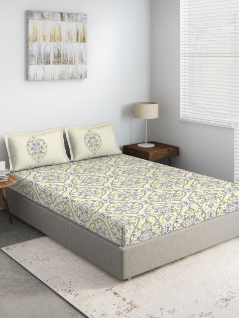 

DDecor Beige & Yellow Ethnic Motifs 210 TC King Bedsheet with 2 Pillow Covers