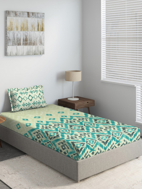 

DDecor Green Geometric 130 TC Single Bedsheet with 1 Pillow Cover