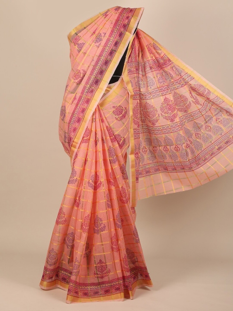 

Pothys Pink & Yellow Ethnic Motifs Zari Saree